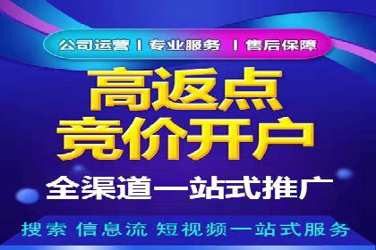 解析抖音信息流代理如何提升广告效果