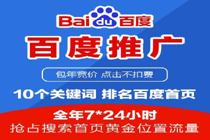 抖音信息流代理如何帮助中小企业扩大影响力？